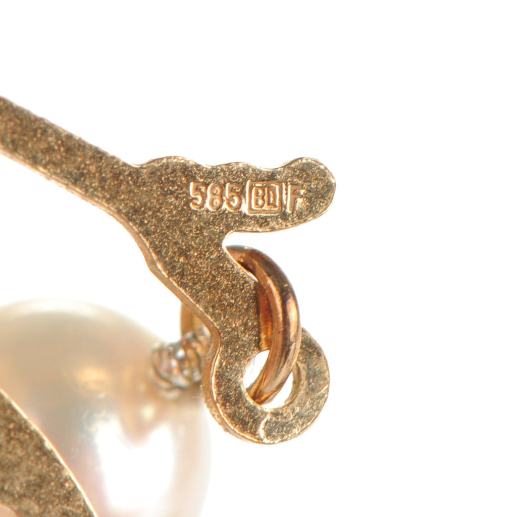 14k Gold Pearl Sea Magic Necklace 18