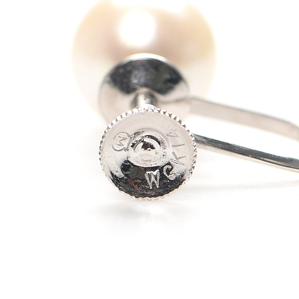 14K White Gold Akoya Pearl 8mm Screw Back Earrings