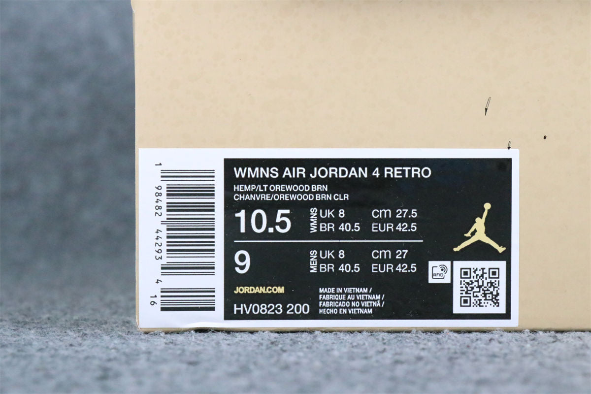 Wmns Air Jordan 4 Retro 'Cozy Girl'