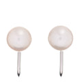 14K White Gold 7-7.5mm Akoya Pearl Screw-Back Earrings