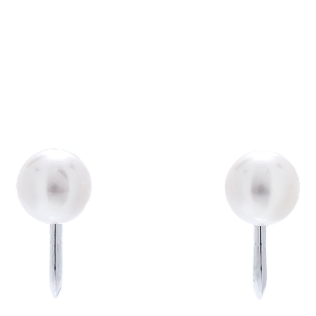 14K White Gold 7.5mm Akoya Pearl Screw-Back Earrings