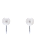 14K White Gold 7.5mm Akoya Pearl Screw-Back Earrings
